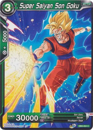 Super Saiyan Son Goku (DB3-054) [Giant Force] | Odin's Place