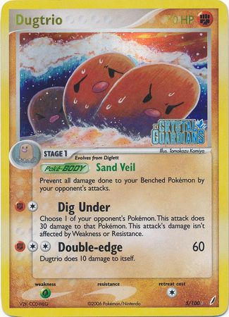 Dugtrio (5/100) (Stamped) [EX: Crystal Guardians] | Odin's Place