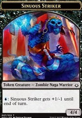 Sinuous Striker // Cat Double-Sided Token [Hour of Devastation Tokens] | Odin's Place