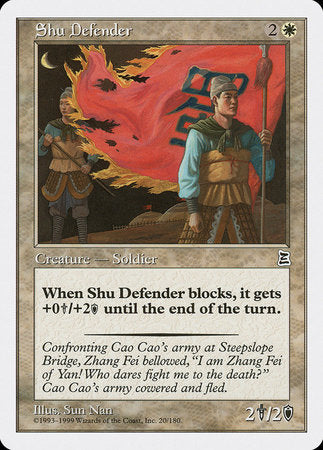 Shu Defender (20) [Portal Three Kingdoms] | Odin's Place
