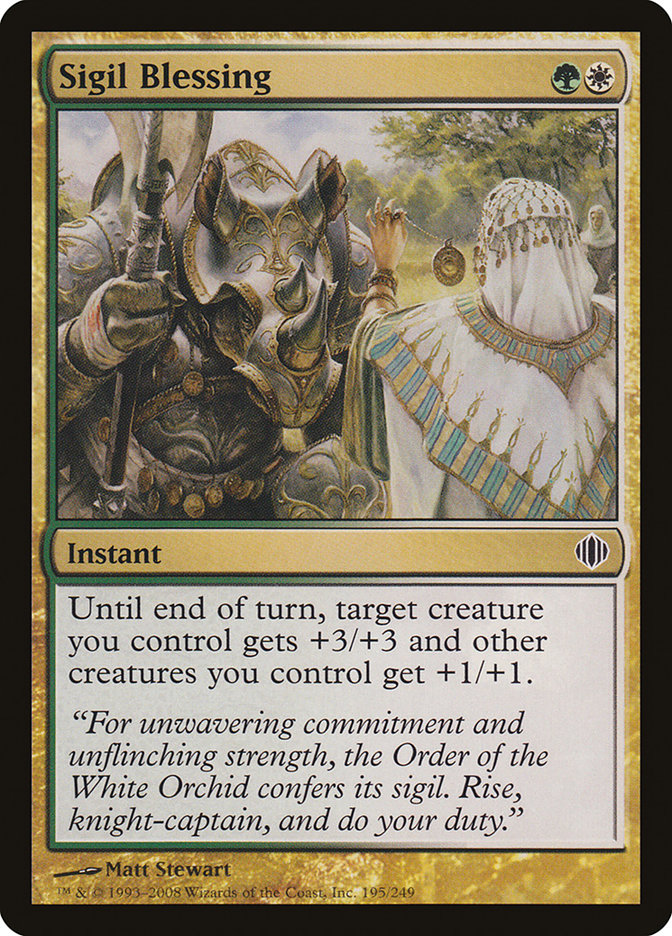 Sigil Blessing (195) [Shards of Alara] | Odin's Place