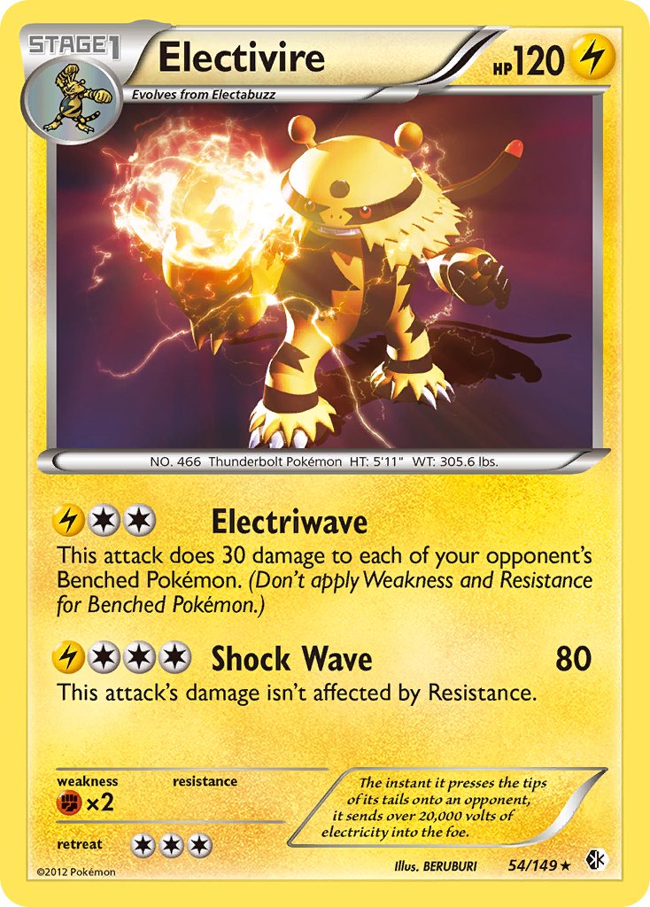 Electivire (54/149) (Cosmos Holo) (Blister Exclusive) [Black & White: Boundaries Crossed] | Odin's Place