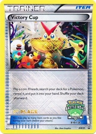 Victory Cup (BW31) (1st Autumn 2012) [Black & White: Black Star Promos] | Odin's Place