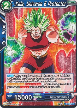 Kale, Universe 6 Protector (BT9-034) [Universal Onslaught] | Odin's Place