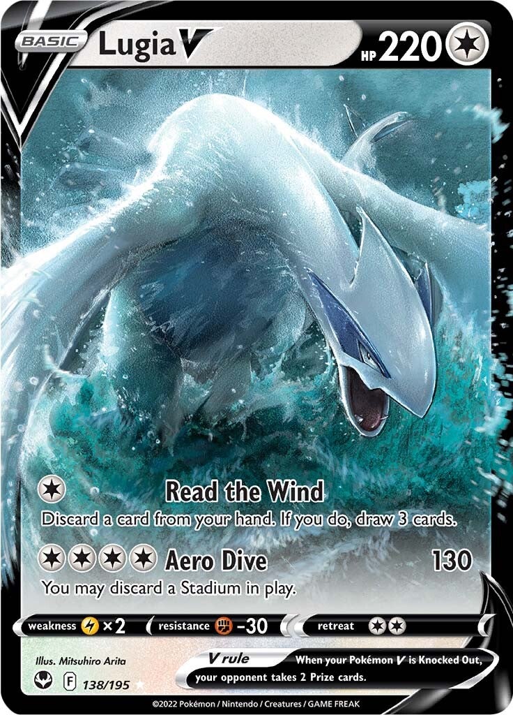 Lugia V (138/195) [Sword & Shield: Silver Tempest] | Odin's Place
