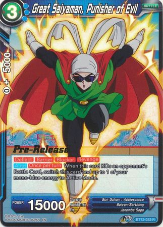 Great Saiyaman, Punisher of Evil (BT12-033) [Vicious Rejuvenation Prerelease Promos] | Odin's Place