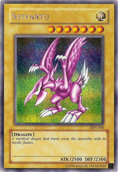 Seiyaryu (Dark Duel Stories) [DDS-004] Secret Rare | Odin's Place