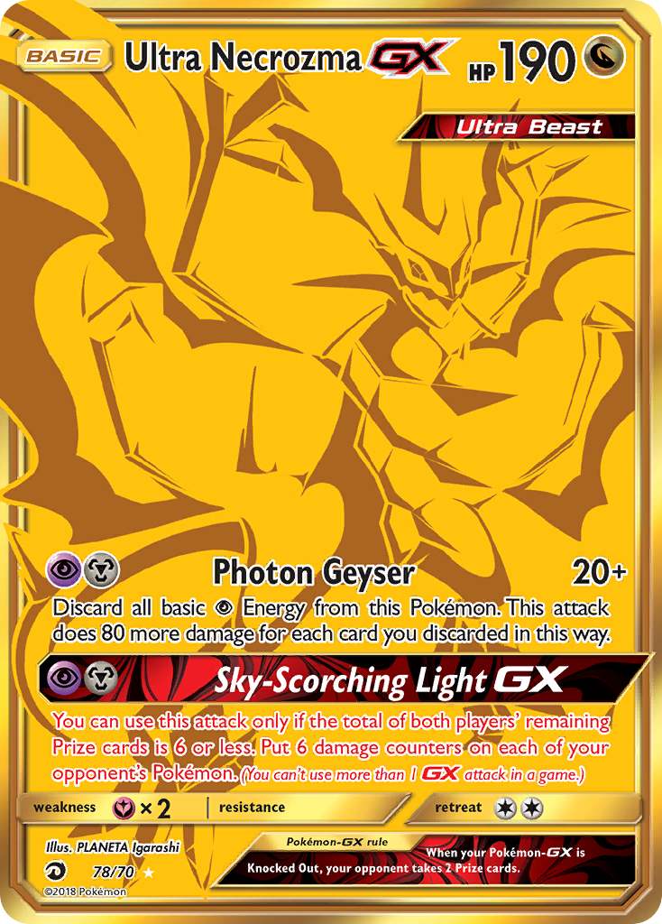 Ultra Necrozma GX (78/70) [Sun & Moon: Dragon Majesty] | Odin's Place