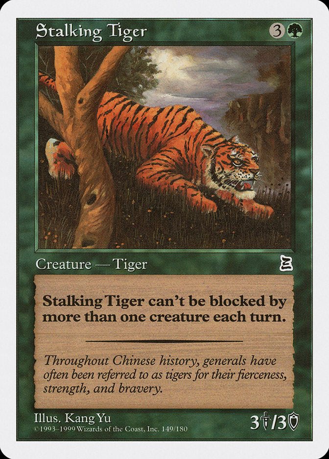 Stalking Tiger (149) [Portal Three Kingdoms] | Odin's Place