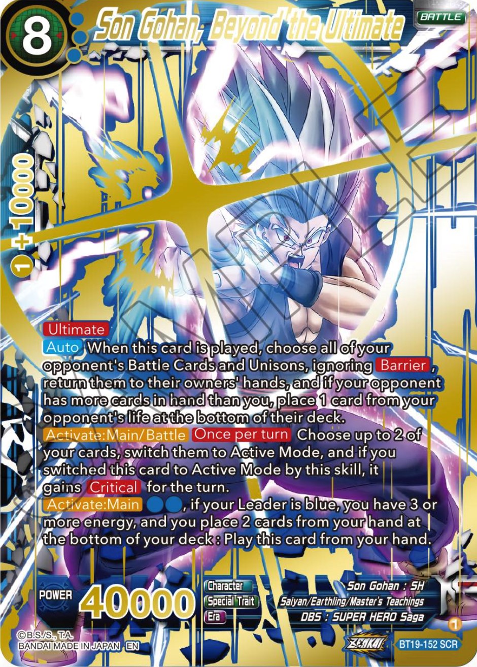 Son Gohan, Beyond the Ultimate (BT19-152) [Fighter's Ambition] | Odin's Place