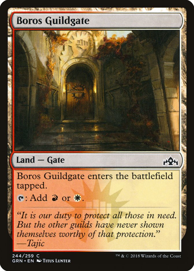 Boros Guildgate (244/259) [Guilds of Ravnica] | Odin's Place