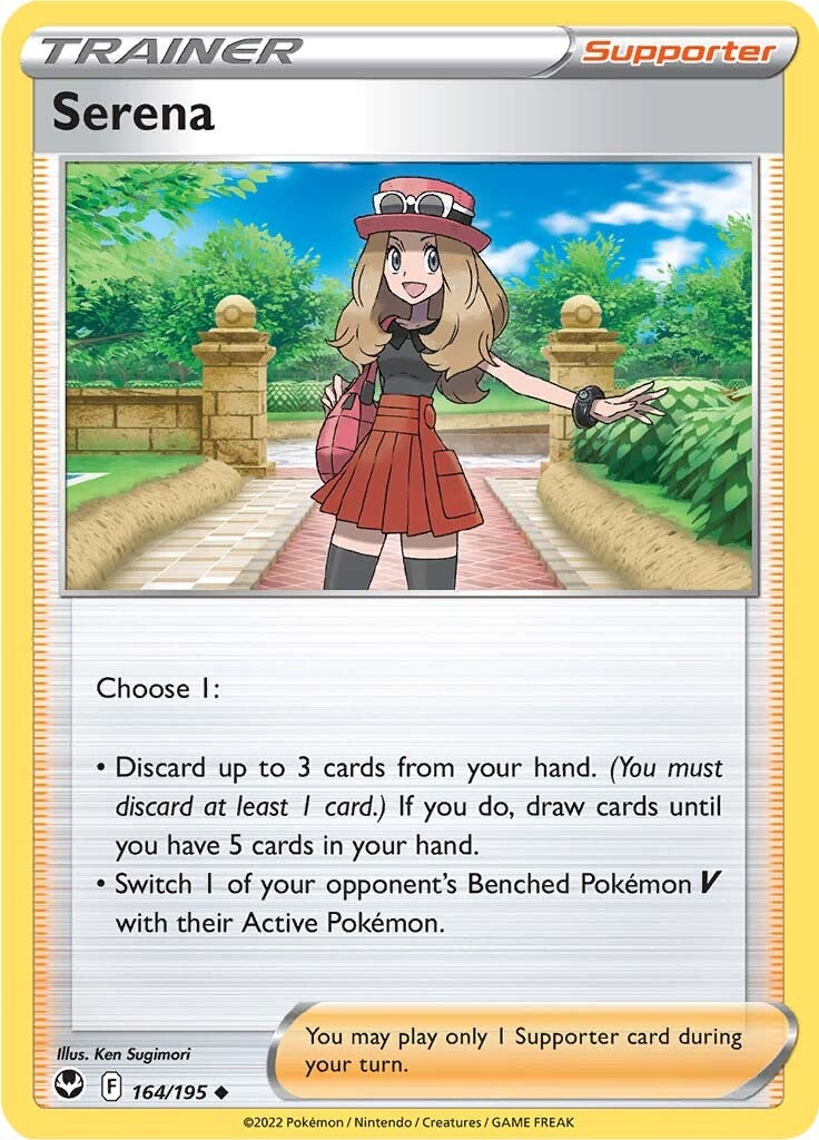 Serena (164/195) [Sword & Shield: Silver Tempest] | Odin's Place