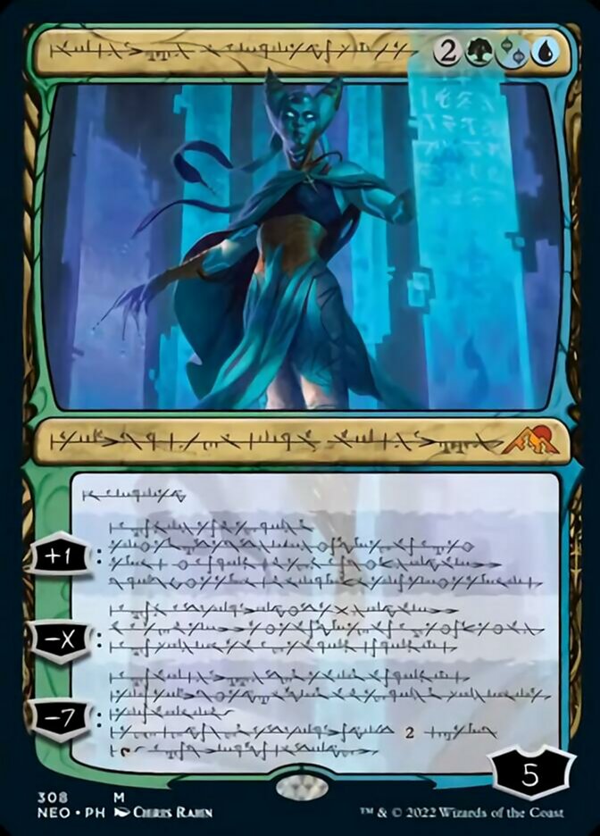 Tamiyo, Compleated Sage (Phyrexian) [Kamigawa: Neon Dynasty] | Odin's Place