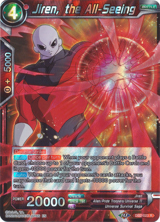 Jiren, the All-Seeing (DB2-023) [Divine Multiverse] | Odin's Place