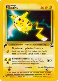 Pikachu (4) (Movie) [Pikachu World Collection Promos] | Odin's Place