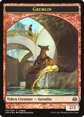 Gremlin // Energy Reserve Double-Sided Token (1) [League Tokens 2017] | Odin's Place