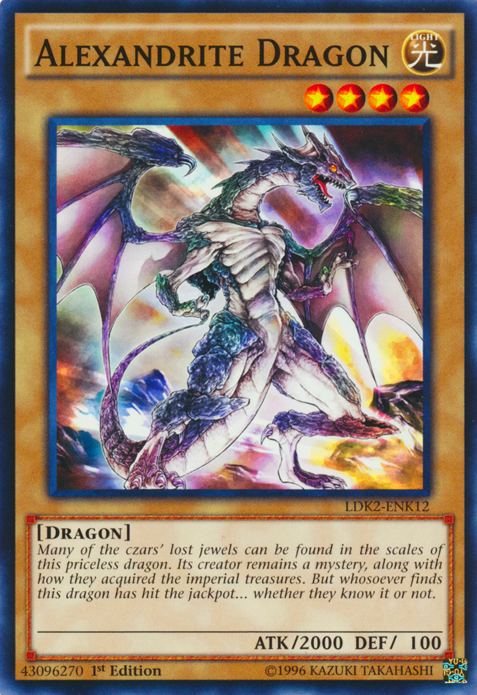 Alexandrite Dragon [LDK2-ENK12] Common | Odin's Place