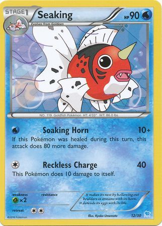 Seaking (12/30) [XY: Trainer Kit 3 - Suicune] | Odin's Place