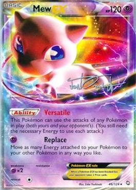 Mew EX (46/124) (Trevgor - Trent Orndorff) [World Championships 2014] | Odin's Place