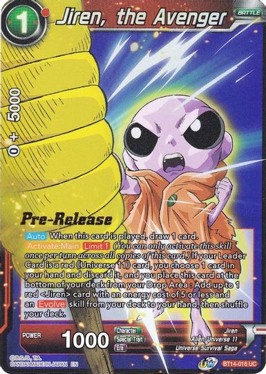 Jiren, the Avenger (BT14-018) [Cross Spirits Prerelease Promos] | Odin's Place