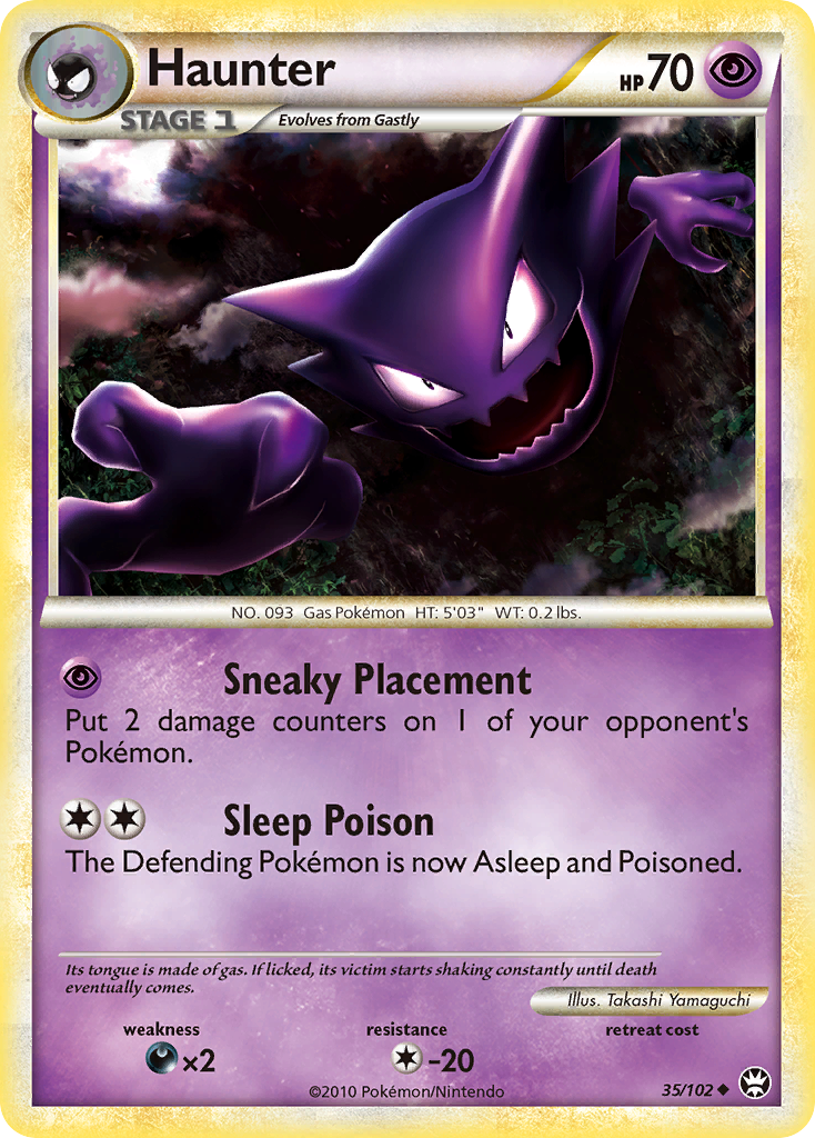 Haunter (35/102) [HeartGold & SoulSilver: Triumphant] | Odin's Place