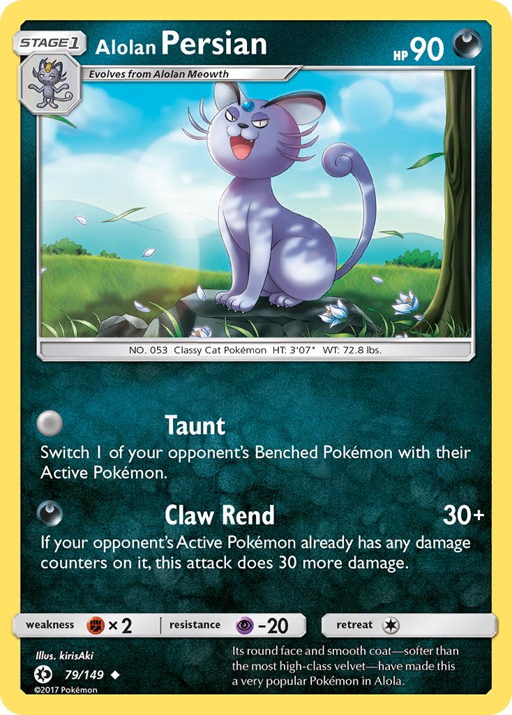 Alolan Persian (79/149) (Cosmos Holo) (Blister Exclusive) [Sun & Moon: Base Set] | Odin's Place
