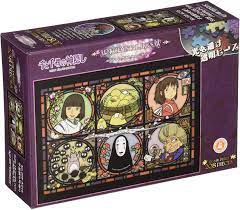 208 Piece Puzzle Studio Ghibli Spirited Away | Odin's Place