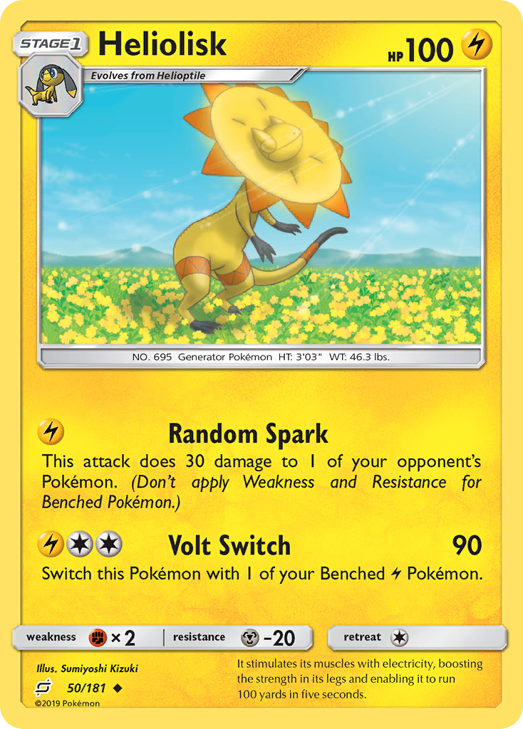 Heliolisk (50/181) [Sun & Moon: Team Up] | Odin's Place
