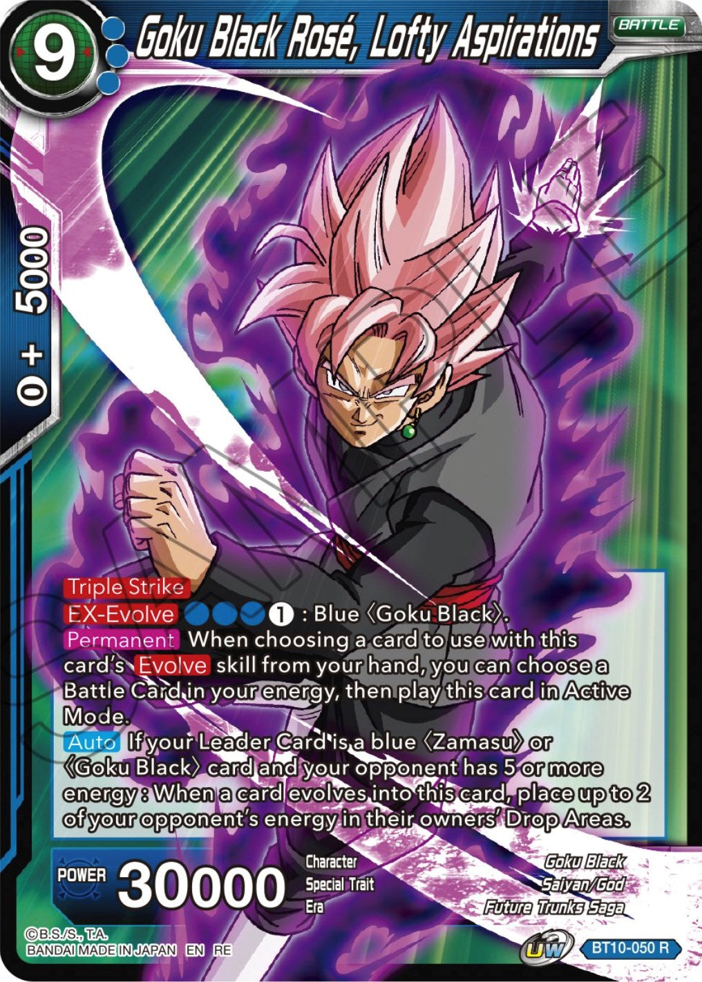 Goku Black Rose, Lofty Aspirations (Reprint) (BT10-050) [Ultimate Deck 2023] | Odin's Place
