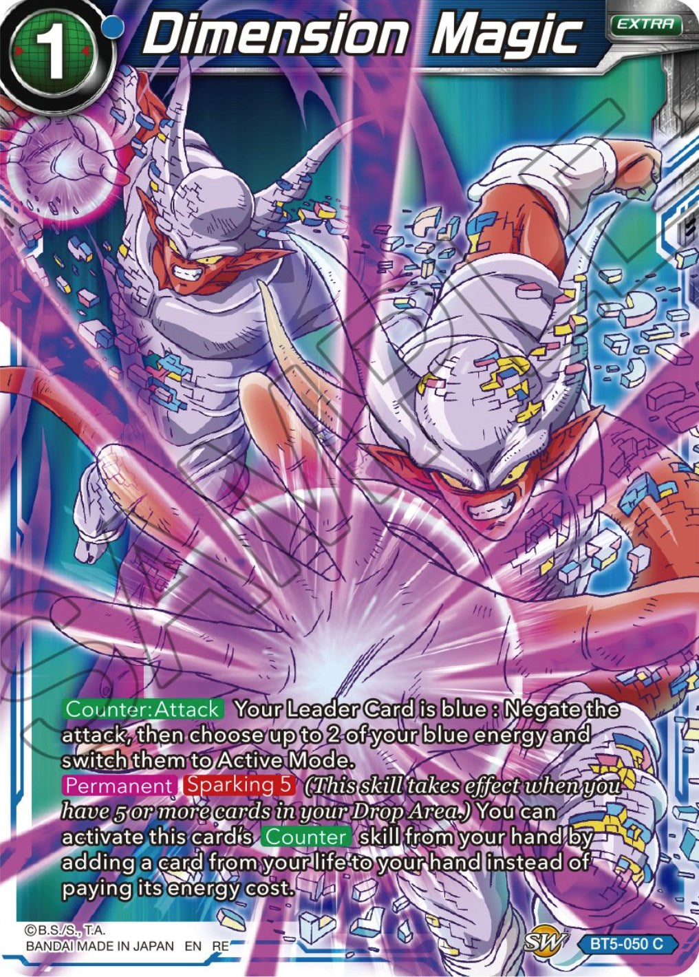 Dimension Magic (Reprint) (BT5-050) [Ultimate Deck 2023] | Odin's Place