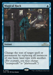 Magical Hack [30th Anniversary Edition] | Odin's Place
