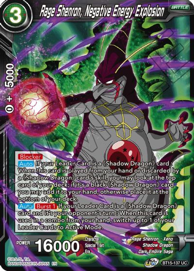 Rage Shenron, Negative Energy Explosion (BT15-137) [Saiyan Showdown] | Odin's Place