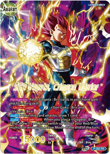 Vegeta // SSG Vegeta, Crimson Warrior (Gold Stamped) (P-360) [Promotion Cards] | Odin's Place