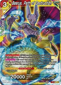Beerus, Path of Destruction (P-173) [Promotion Cards] | Odin's Place