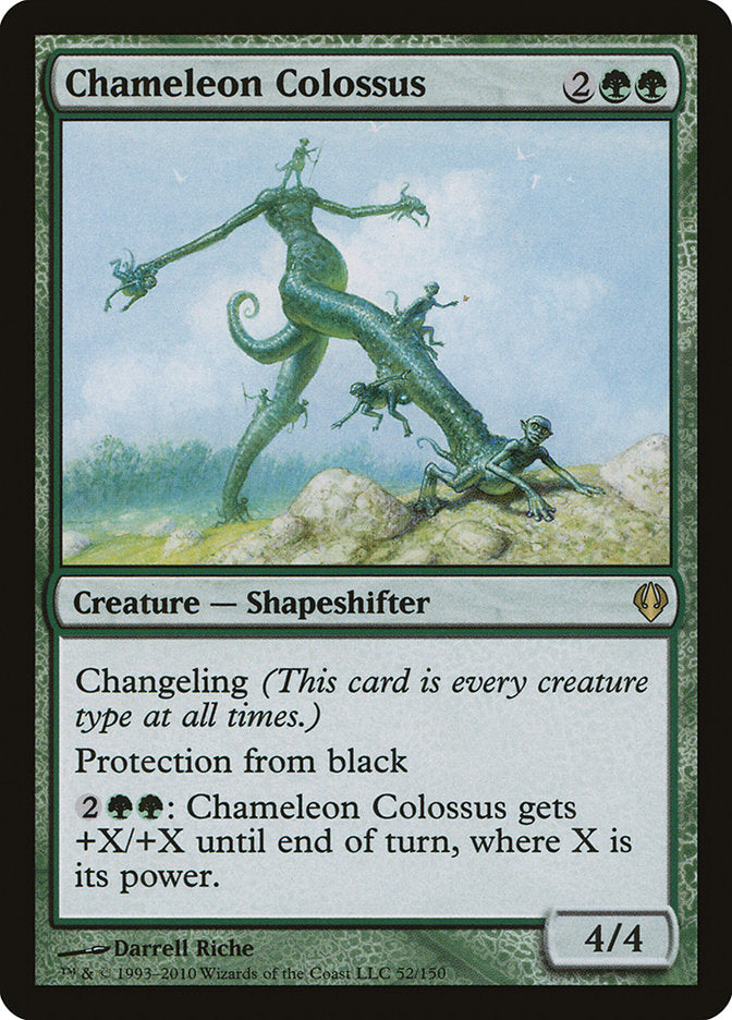 Chameleon Colossus (52) [Archenemy] | Odin's Place