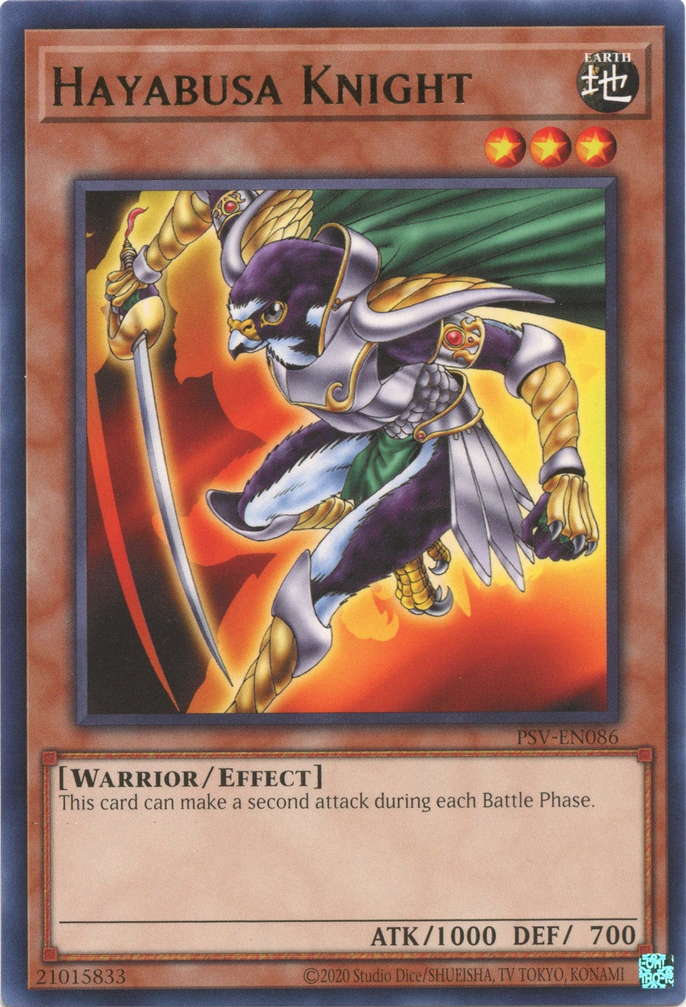 Hayabusa Knight (25th Anniversary) [PSV-EN086] Rare | Odin's Place