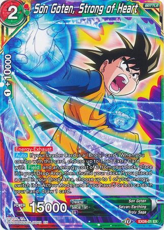 Son Goten, Strong of Heart (EX08-01) [Magnificent Collection Forsaken Warrior] | Odin's Place