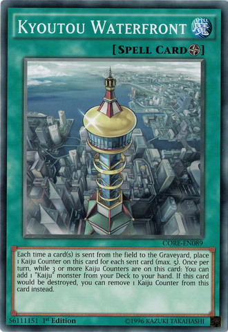 Kyoutou Waterfront [CORE-EN089] Common | Odin's Place