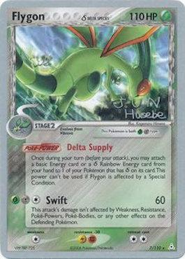 Flygon (7/110) (Delta Species) (Flyvees - Jun Hasebe) [World Championships 2007] | Odin's Place