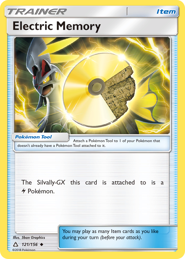 Electric Memory (121/156) [Sun & Moon: Ultra Prism] | Odin's Place