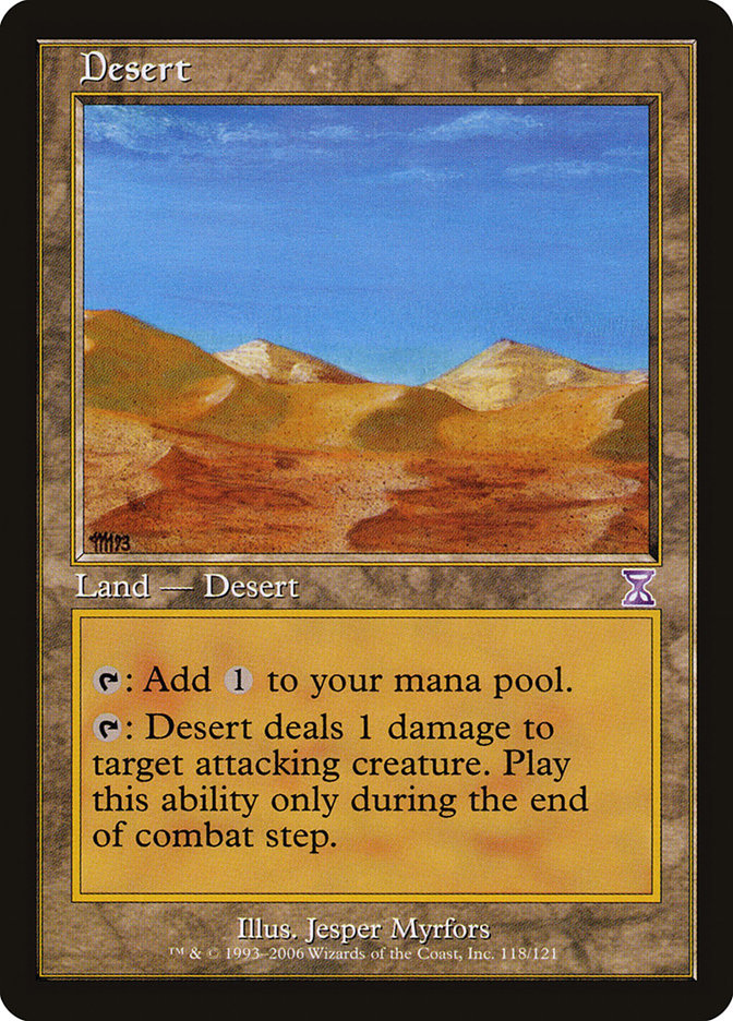 Desert (118) [Time Spiral Timeshifted] | Odin's Place