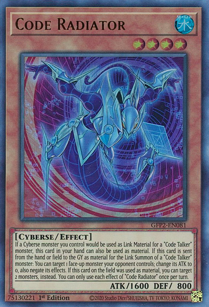Code Radiator [GFP2-EN081] Ultra Rare | Odin's Place
