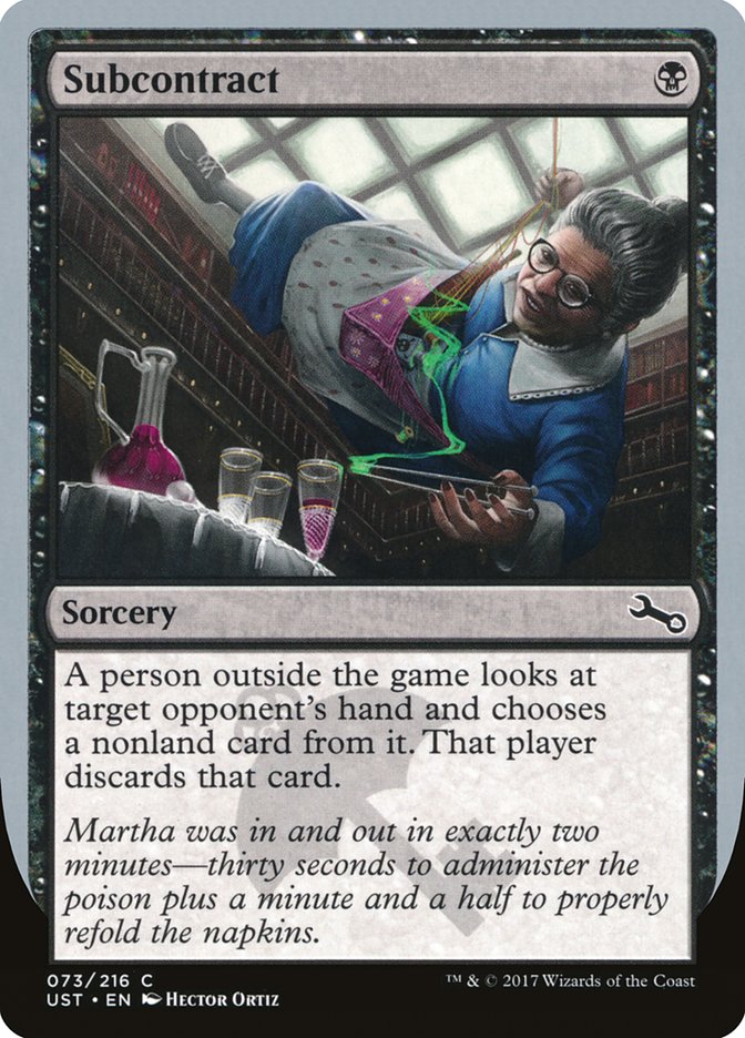 Subcontract (73) [Unstable] | Odin's Place