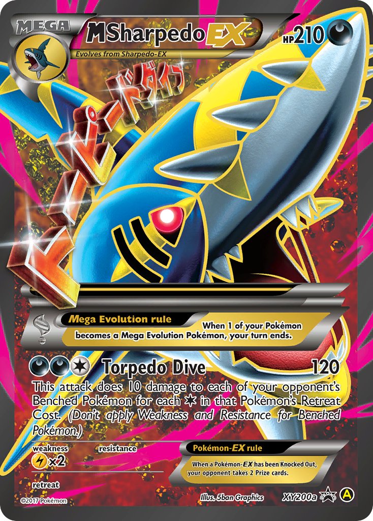 M Sharpedo EX (XY200a) [Alternate Art Promos] | Odin's Place
