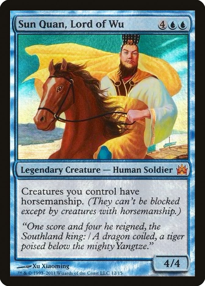 Sun Quan, Lord of Wu (12) [From the Vault: Legends] | Odin's Place