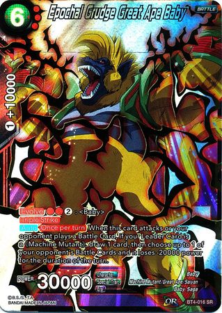 Epochal Grudge Great Ape Baby (BT4-016) [Colossal Warfare] | Odin's Place