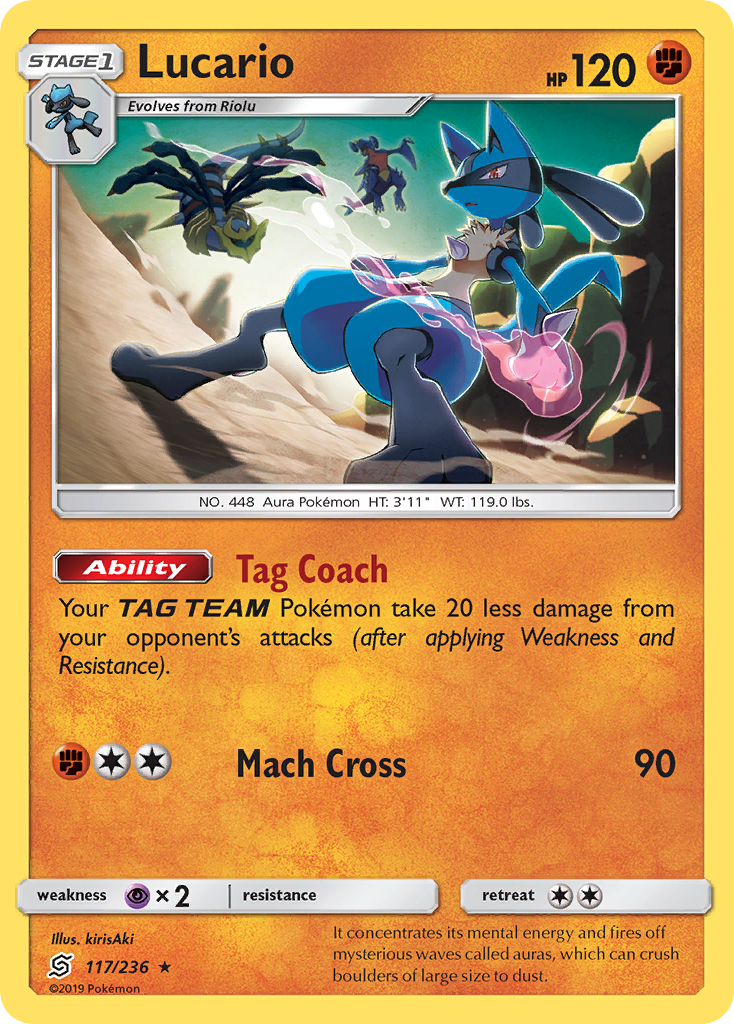 Lucario (117/236) [Sun & Moon: Unified Minds] | Odin's Place