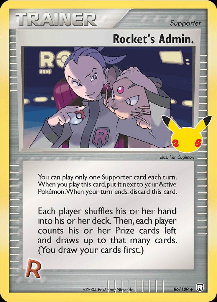 Rocket's Admin. (86/109) [Celebrations: 25th Anniversary - Classic Collection] | Odin's Place