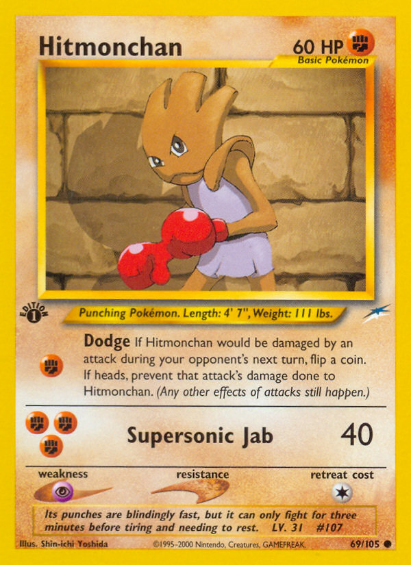 Hitmonchan (69/105) [Neo Destiny 1st Edition] | Odin's Place