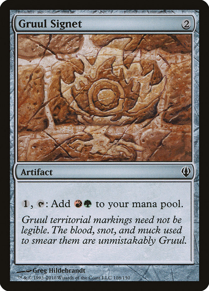 Gruul Signet (108) [Archenemy] | Odin's Place